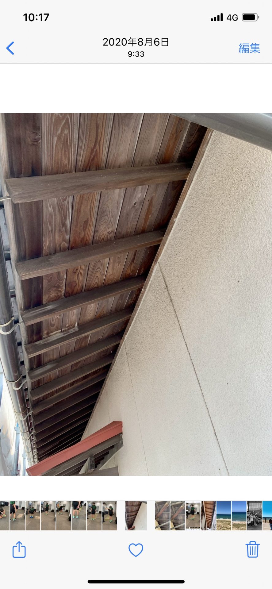 11AE5923-34BF-4428-ACED-730758A5A09B2021-09-05_10-17-47_000