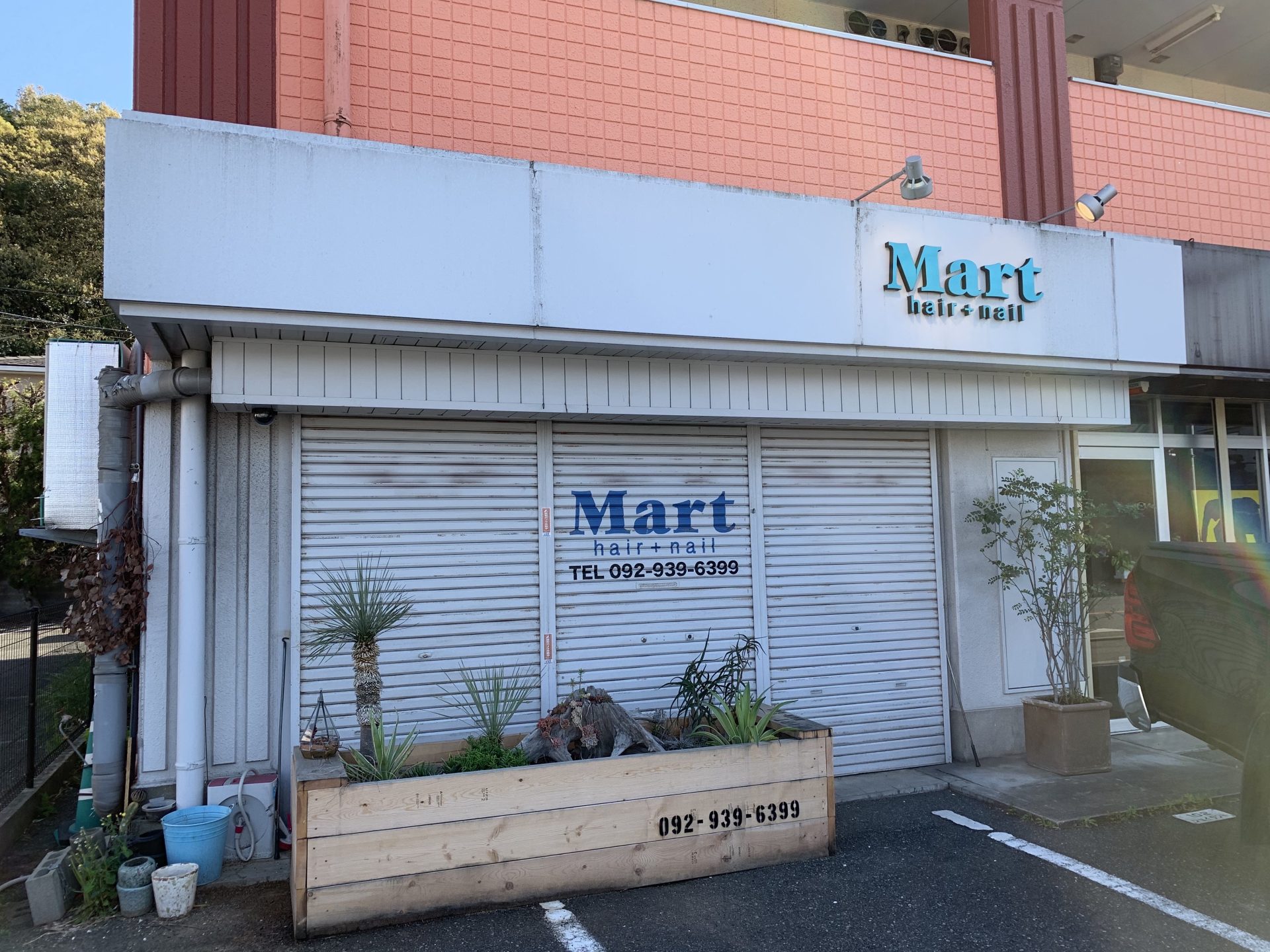 89B3671F-B99C-4221-8D85-33641BD115802019-04-15_16-07-31_370