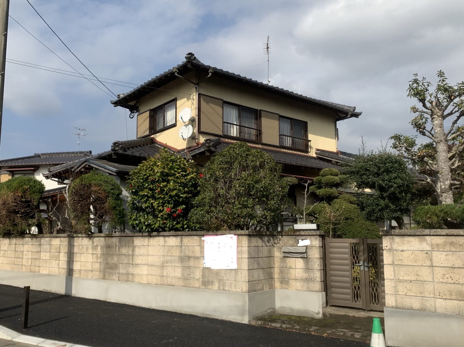 8B781745-53D2-4B8E-8586-87E8B9CFE8192019-02-06_14-29-42_061