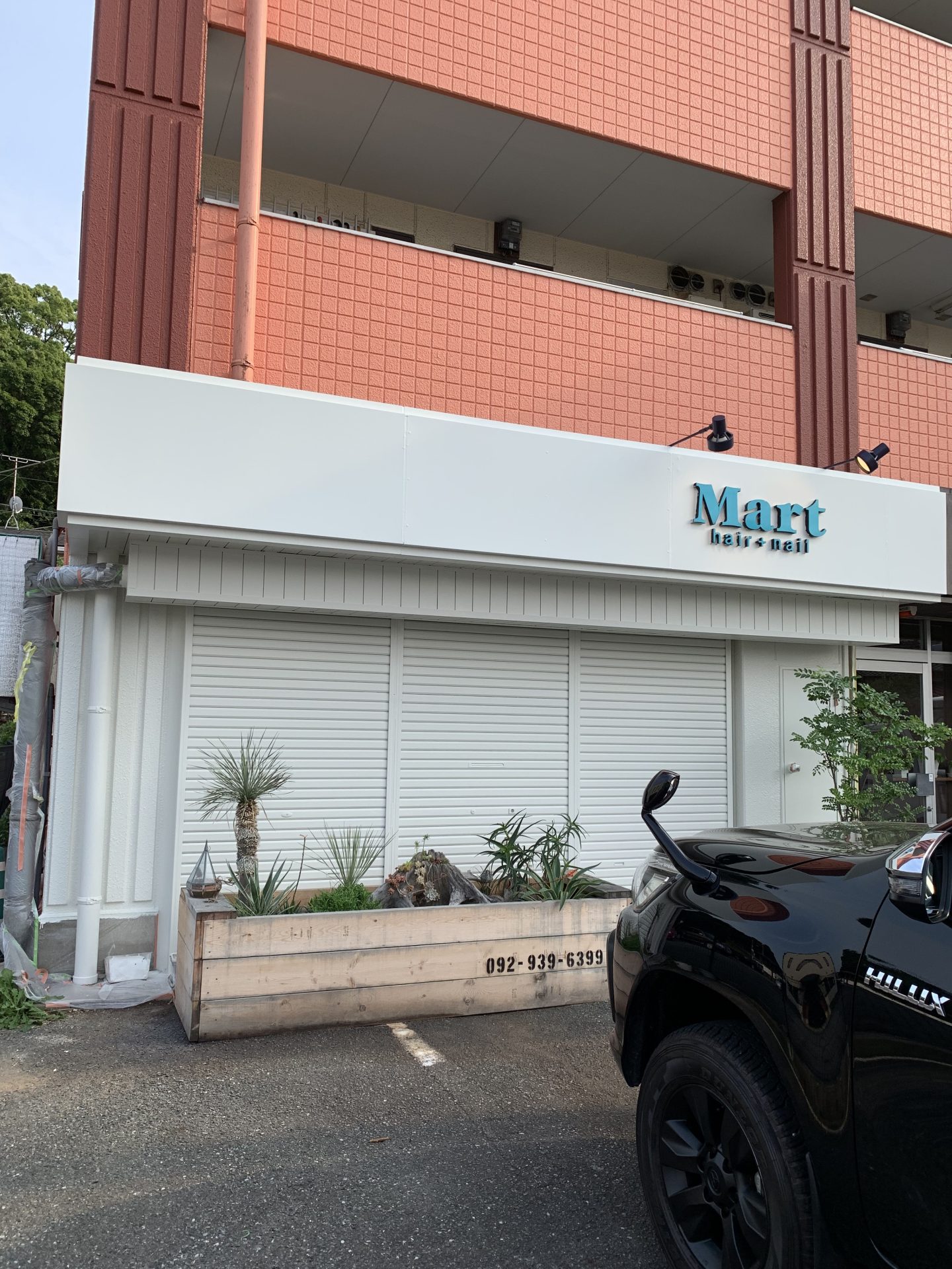 CC54AA2F-8D45-471B-A3A8-E6F69A36B9742019-06-18_17-04-56_473